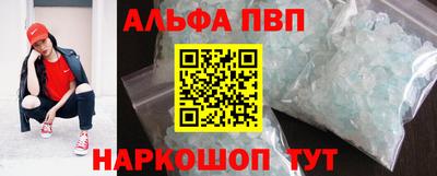 ешки Ликино-Дулёво