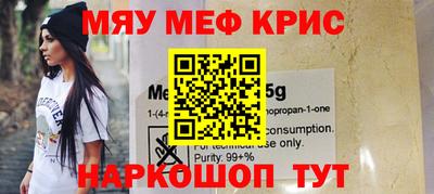 гашик Ливны