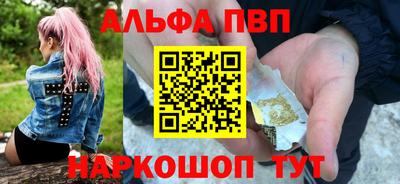 ешки Ликино-Дулёво