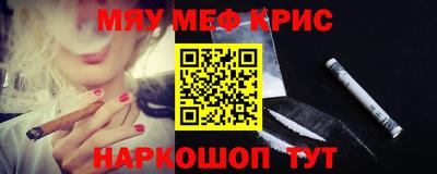 ешки Ликино-Дулёво