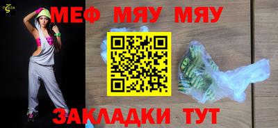 гашик Ливны