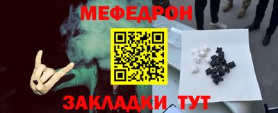 гашик Ливны