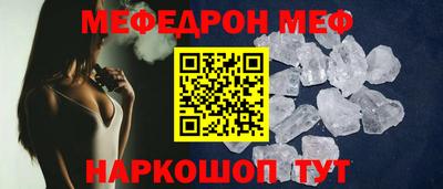 ешки Ликино-Дулёво