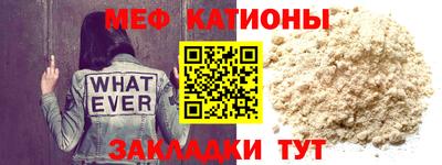 mdpv Лесосибирск