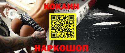 гашик Ливны