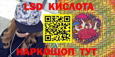 ешки Ликино-Дулёво