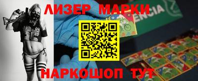 mdpv Лесосибирск