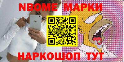mdpv Лесосибирск