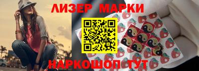 mdpv Лесосибирск