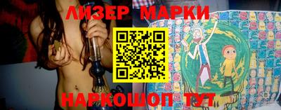 mdpv Лесосибирск