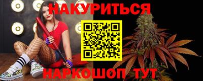mdpv Лесосибирск