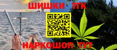 ешки Ликино-Дулёво