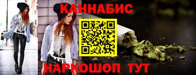 ешки Ликино-Дулёво