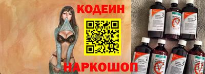 гашик Ливны