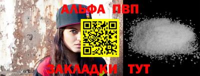 ешки Ликино-Дулёво