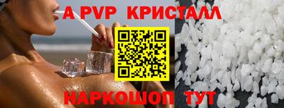 ешки Ликино-Дулёво