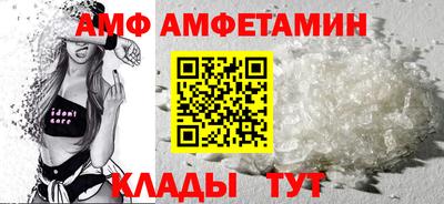 ешки Ликино-Дулёво