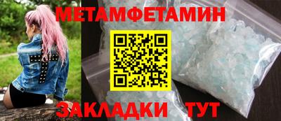 ешки Ликино-Дулёво