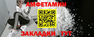 ешки Ликино-Дулёво