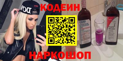 mdpv Лесосибирск