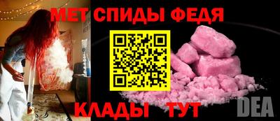 дистиллят марихуана Малоярославец