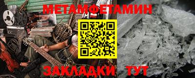 ешки Ликино-Дулёво