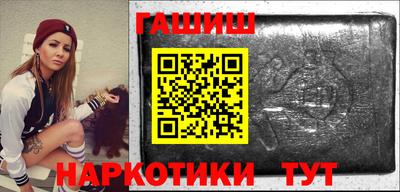 mdpv Лесосибирск