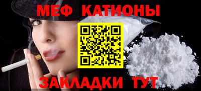 mdpv Лесосибирск