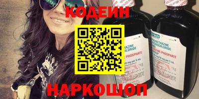 mdpv Лесосибирск