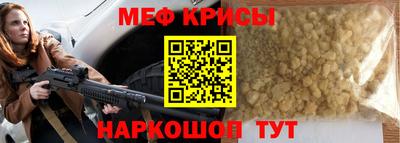 mdpv Лесосибирск
