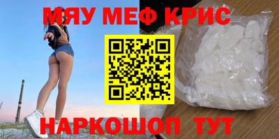 шишки Малгобек